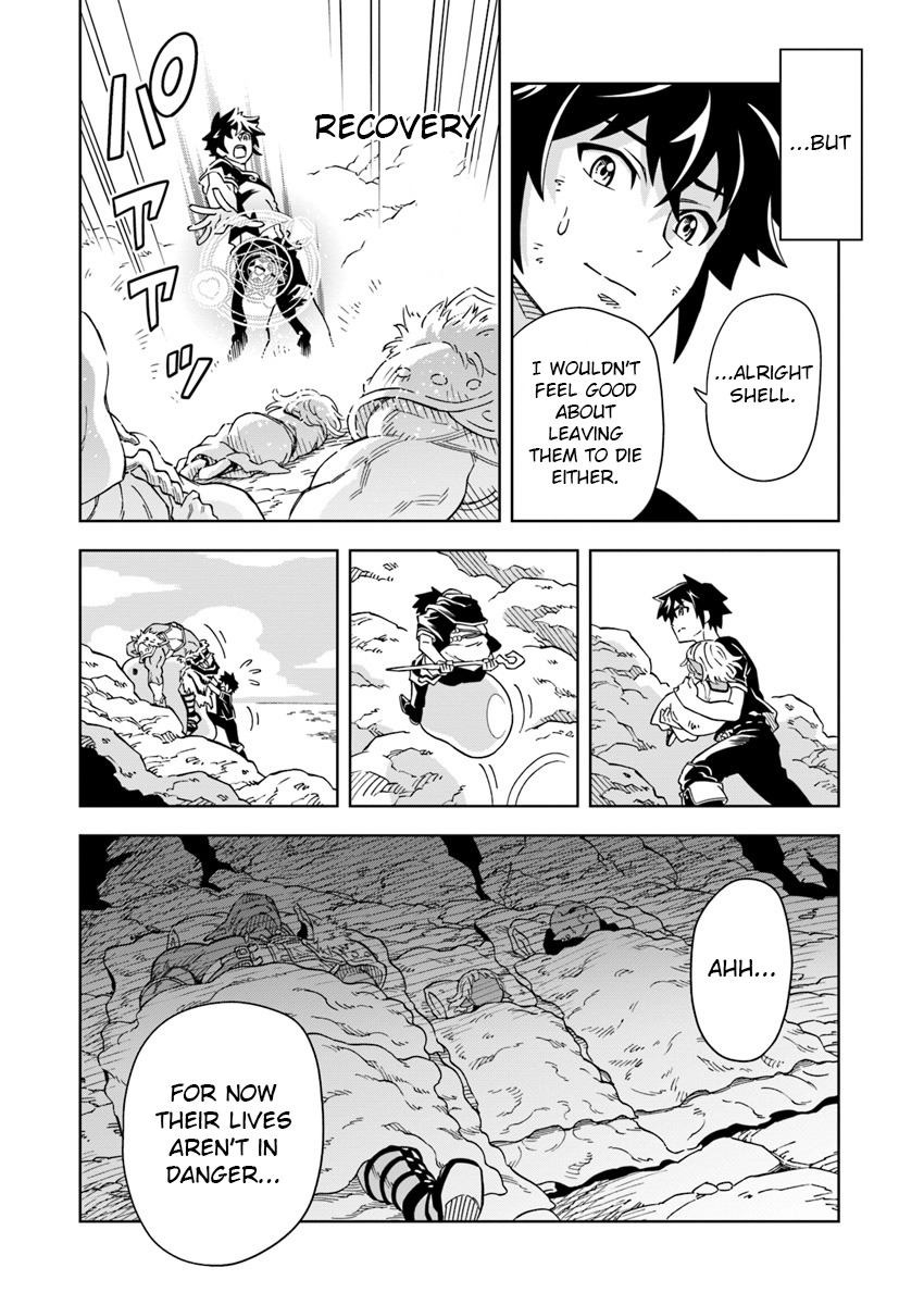 The King of Cave Will Live a Paradise Life Chapter 2 10